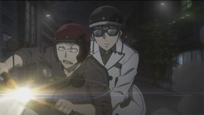 第1話 狩る者たち START