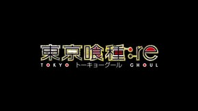 PV