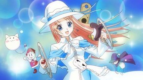 第1話 流星群の夜