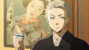 第二首 魔窟の女