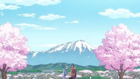 第十首 幾山河