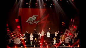 PERSONA5 the Stage#4