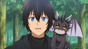 第12話 まだ見ぬ世界