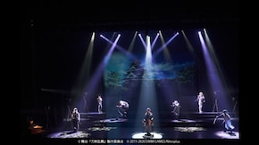 科白劇 舞台『刀剣乱舞/灯』綺伝 いくさ世の徒花 改変 いくさ世の徒花の記憶(“綺伝 いくさ世の徒花“に取消し線入る)【視聴期間7日】