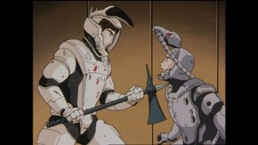 第62話 血の流水階段(カスケード)