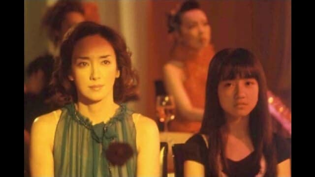 Strange Circus 奇妙なサーカス フル動画 |【無料体験】動画配信