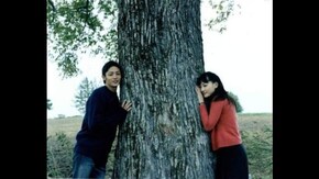 雨鱒の川 ファーストラブ