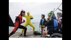サンゴレンジャー