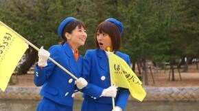 恋とオンチの方程式