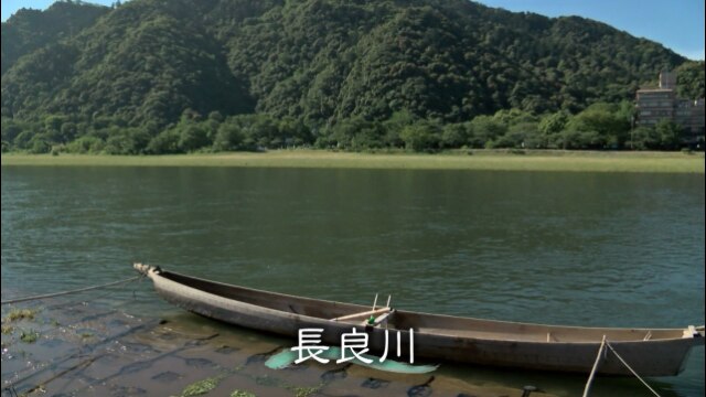 千の川物語～にっぽん美しき水風景～ #8 長良川 1300年の伝統を ...