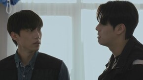 第2話 切れない縁