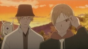 第十一話 呪術師の会