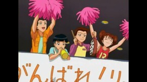 第172話 グッバイ青学