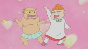 #27 じゃりっパゲ/ヘソのゴマ/すぅすぅ/ボーイズトーク