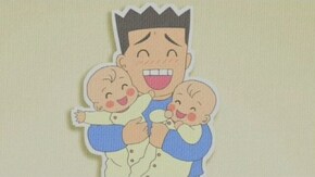 #30 麦ちゃん5登場!/ピクニック/麦ちゃんの秘密/死ななきゃいいんです