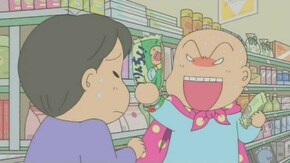 #32 いけいけブンジマン/ガサ入れ/息子よ、どこへ・・・/ぶんじの突撃!友達んちの晩御飯
