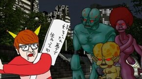 #17 心霊スポット