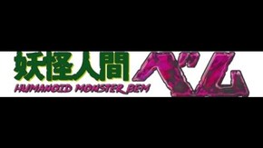 #26 希望の灯火(ともしび)