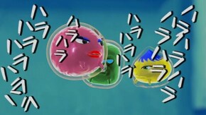 #12 ハラ…ハラ…ハラ…