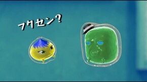 #16 仕組まれた謎