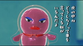 #20 どうしろって言うんだよ!