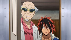 第十六番 国宝 is デリシャス