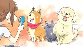第4話 #13「ボランティア」、#14「ただいま」、#15「おたんじょうび」、#16「友人のはなし」