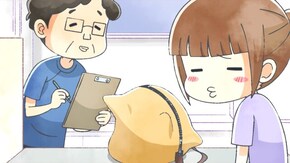 第5話 #17「獣医さん」、#18「しらないみち」、#19「おくすり」、#20「お母さん」