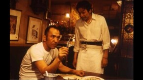 真・雀鬼13 闇のプロフェッショナル