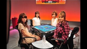 (1巻~2巻)女流プロ代表決定戦 上下パック