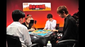 (5巻~6巻)鉄人プロ代表決定戦 上下パック