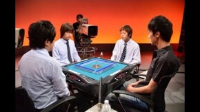 (8巻~9巻)新鋭プロ代表決定戦 上下パック
