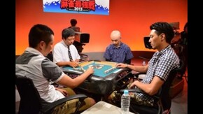 12巻 著名人代表決定戦 雷神編 下