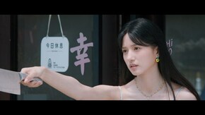 第9話
