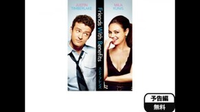 予告編(字幕版)