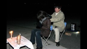 壮絶!禁断の心霊スポット 伝説の霊域 房総半島