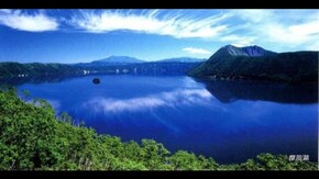 #1 大雪連峰と神秘の湖