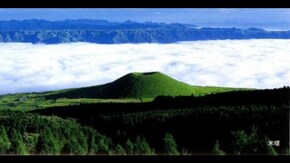 #11 火の国と神々の霊峰