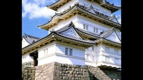 #2 関東・東海(1)編