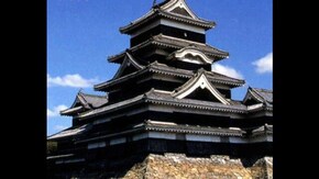 #3 中部・東海(2)編