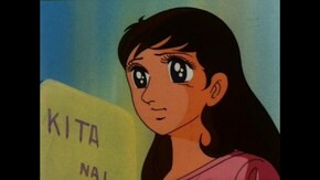第20話 帰ってきたファニー