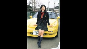 予告編