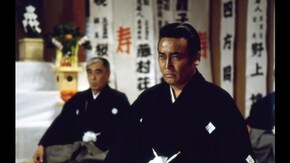 予告編