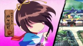 第2刀~第5刀