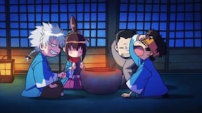 第7刀 見廻(ブリザード)