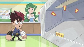 第5話・第6話 『卑劣! ストーカーには地獄すら生ぬるい!』/ 『バナナがない! ケンシロウはじめ