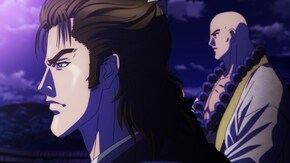 第4話 佐渡上陸!