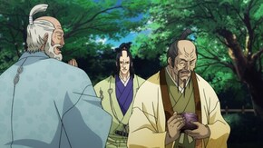 第8話 いくさ人の風