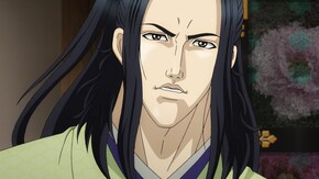 第11話 天下人との謁見