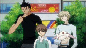 第3話 破魔のカタナ